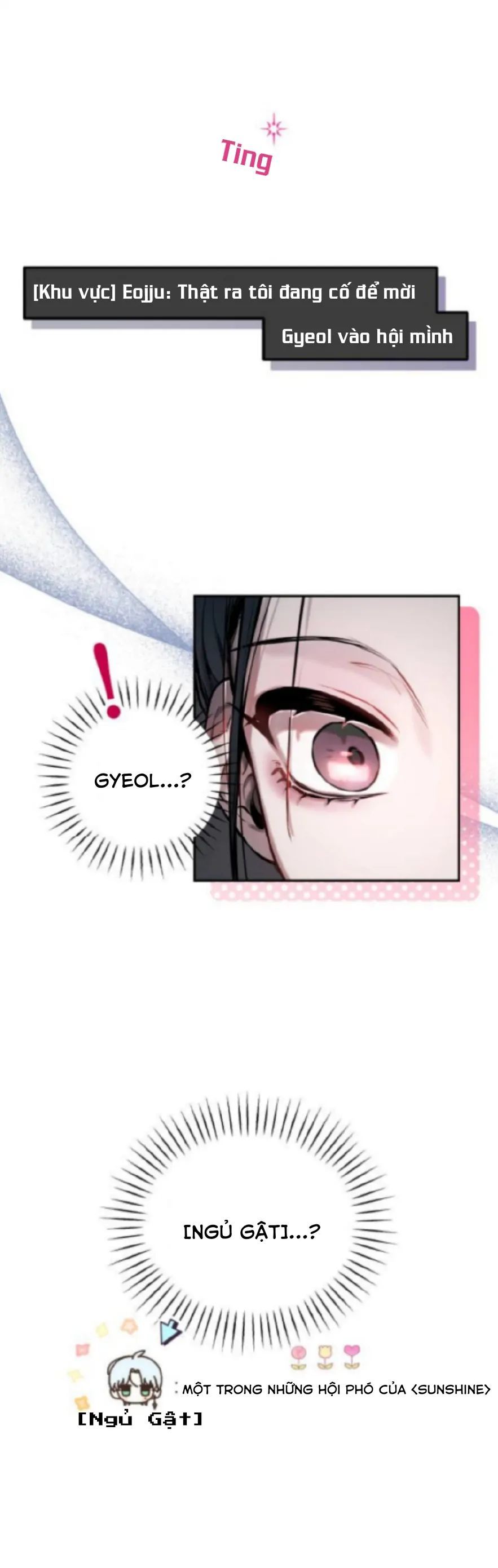 Guild Idol - Chapter 1 - Page 55