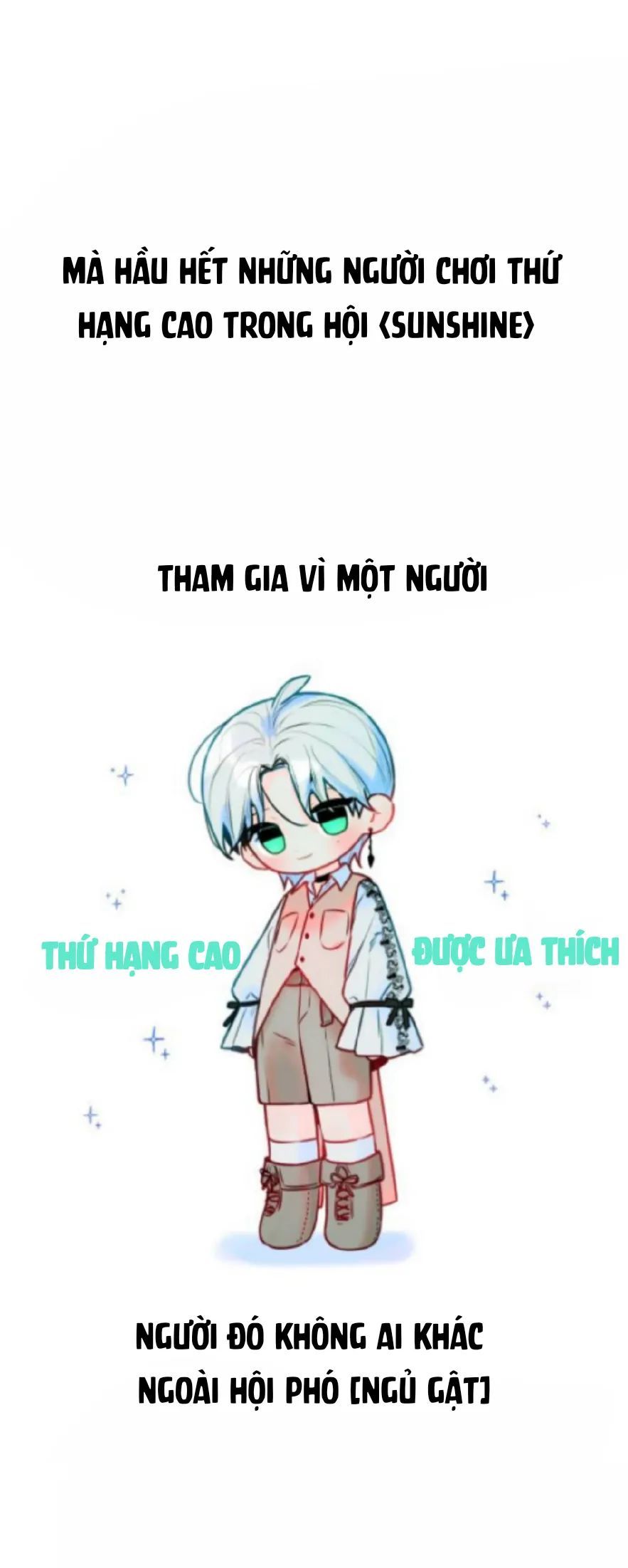 Guild Idol - Chapter 1 - Page 62