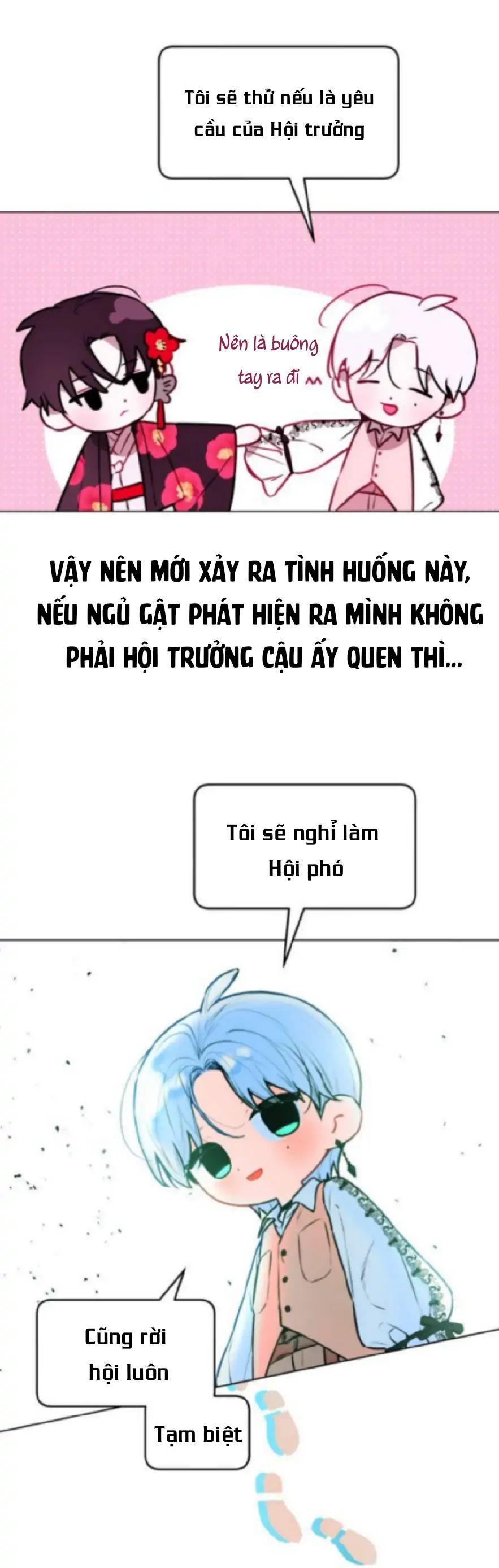 Guild Idol - Chapter 1 - Page 65