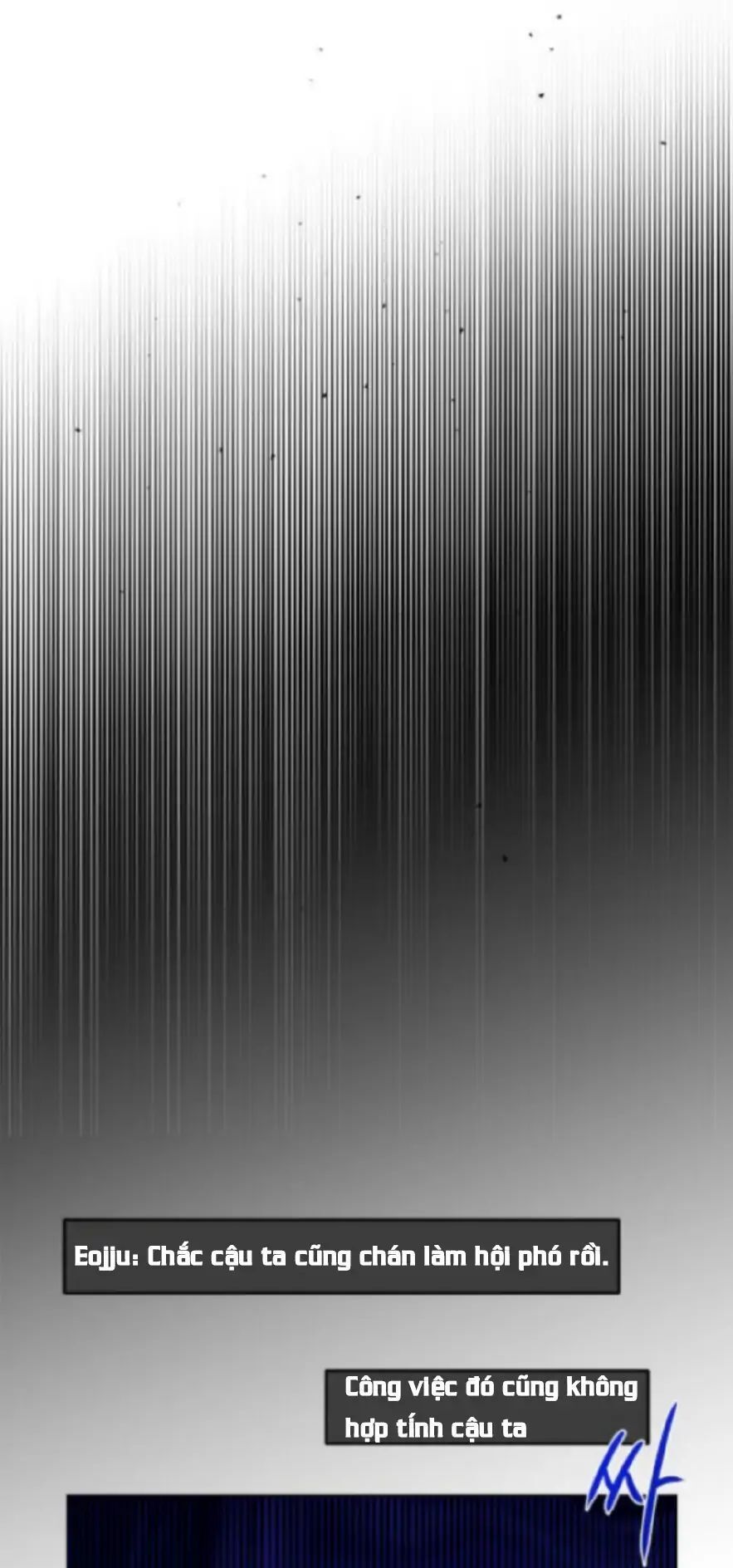 Guild Idol - Chapter 1 - Page 69