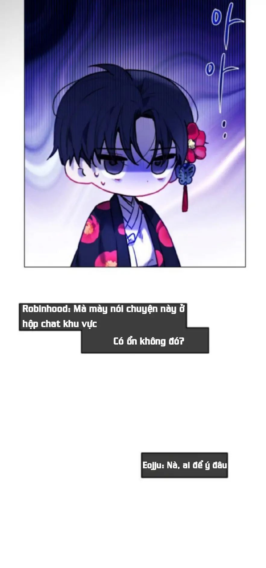 Guild Idol - Chapter 1 - Page 70