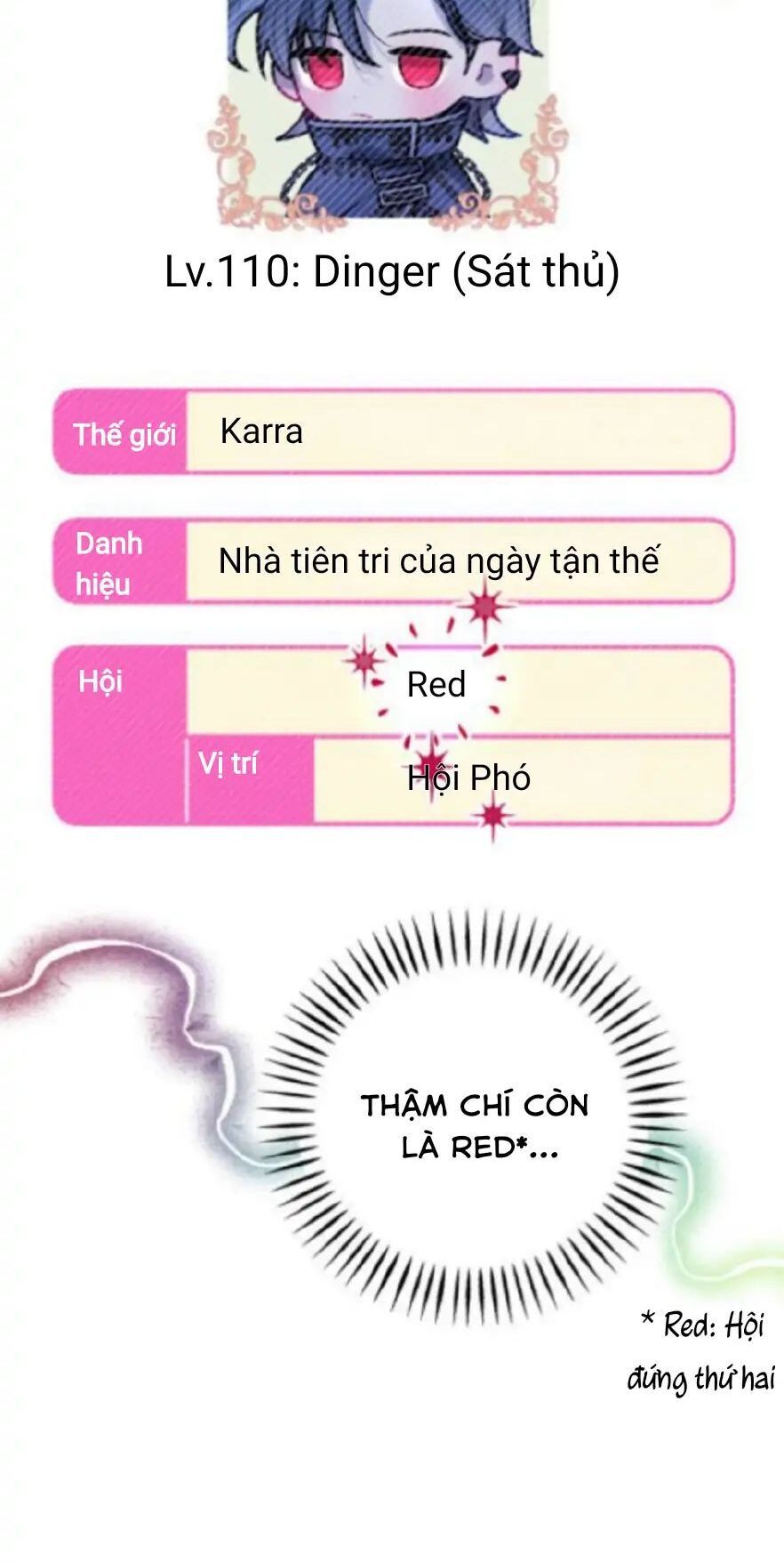 Guild Idol - Chapter 1 - Page 72