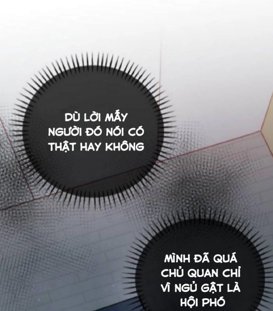 Guild Idol - Chapter 1 - Page 74