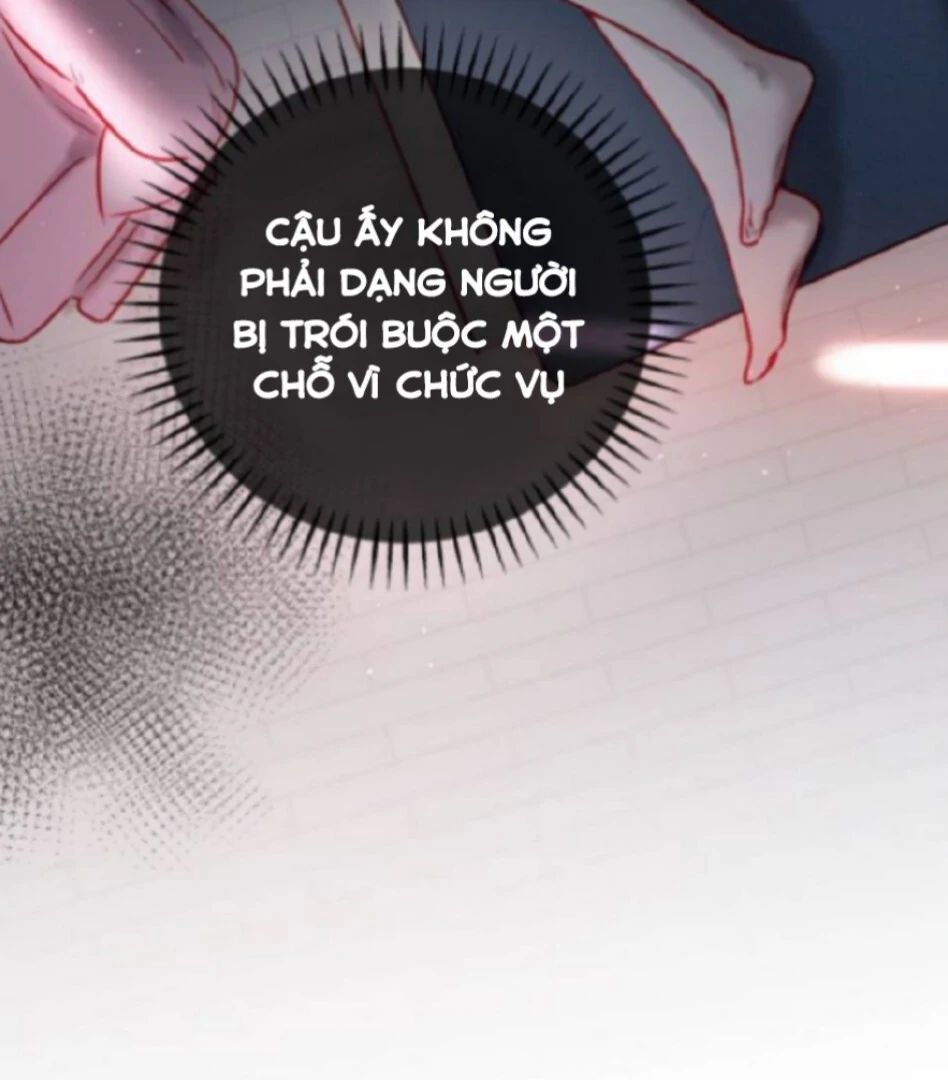 Guild Idol - Chapter 1 - Page 76