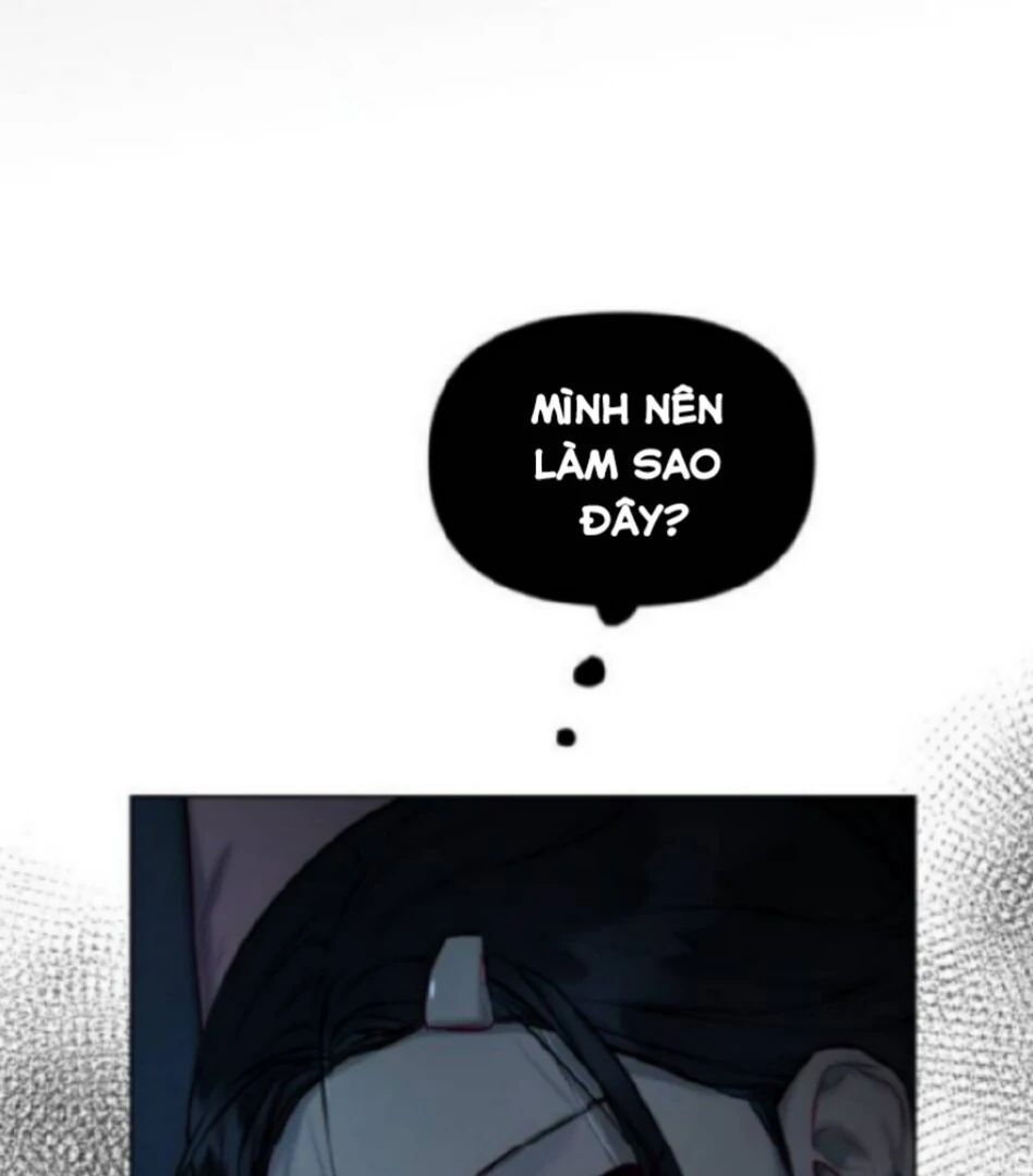 Guild Idol - Chapter 1 - Page 77