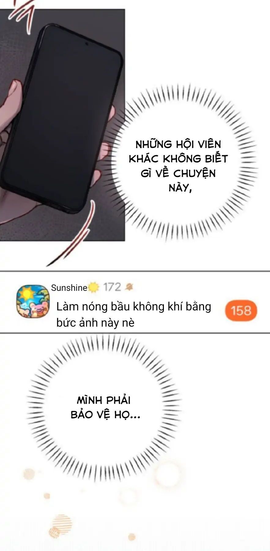 Guild Idol - Chapter 1 - Page 81