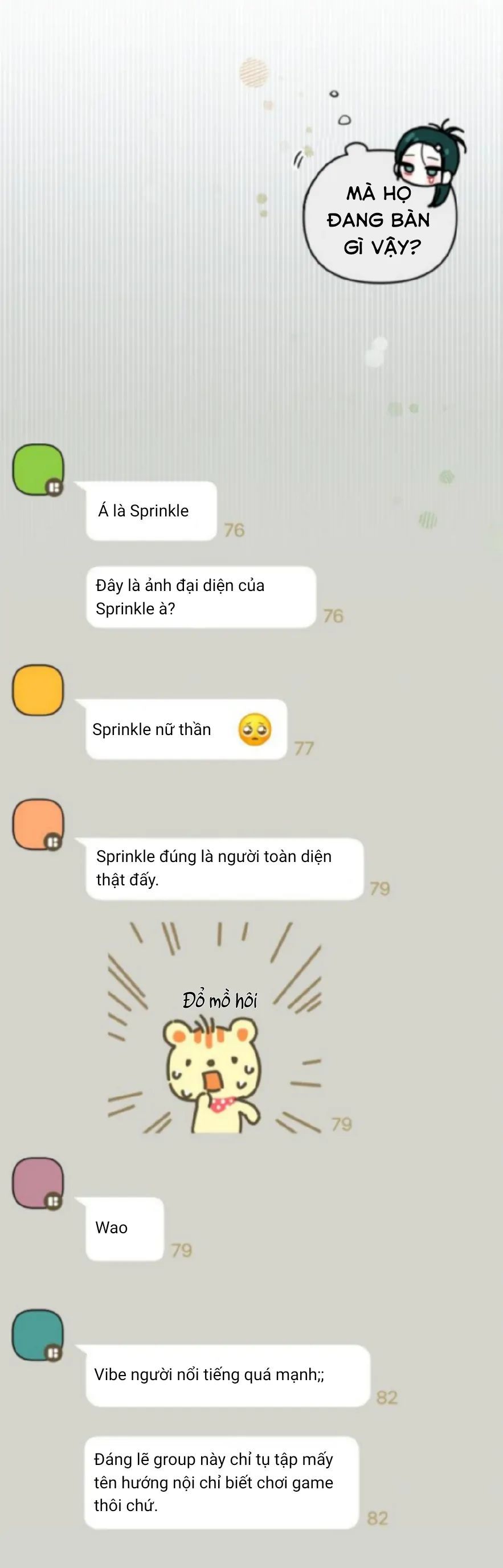 Guild Idol - Chapter 1 - Page 82