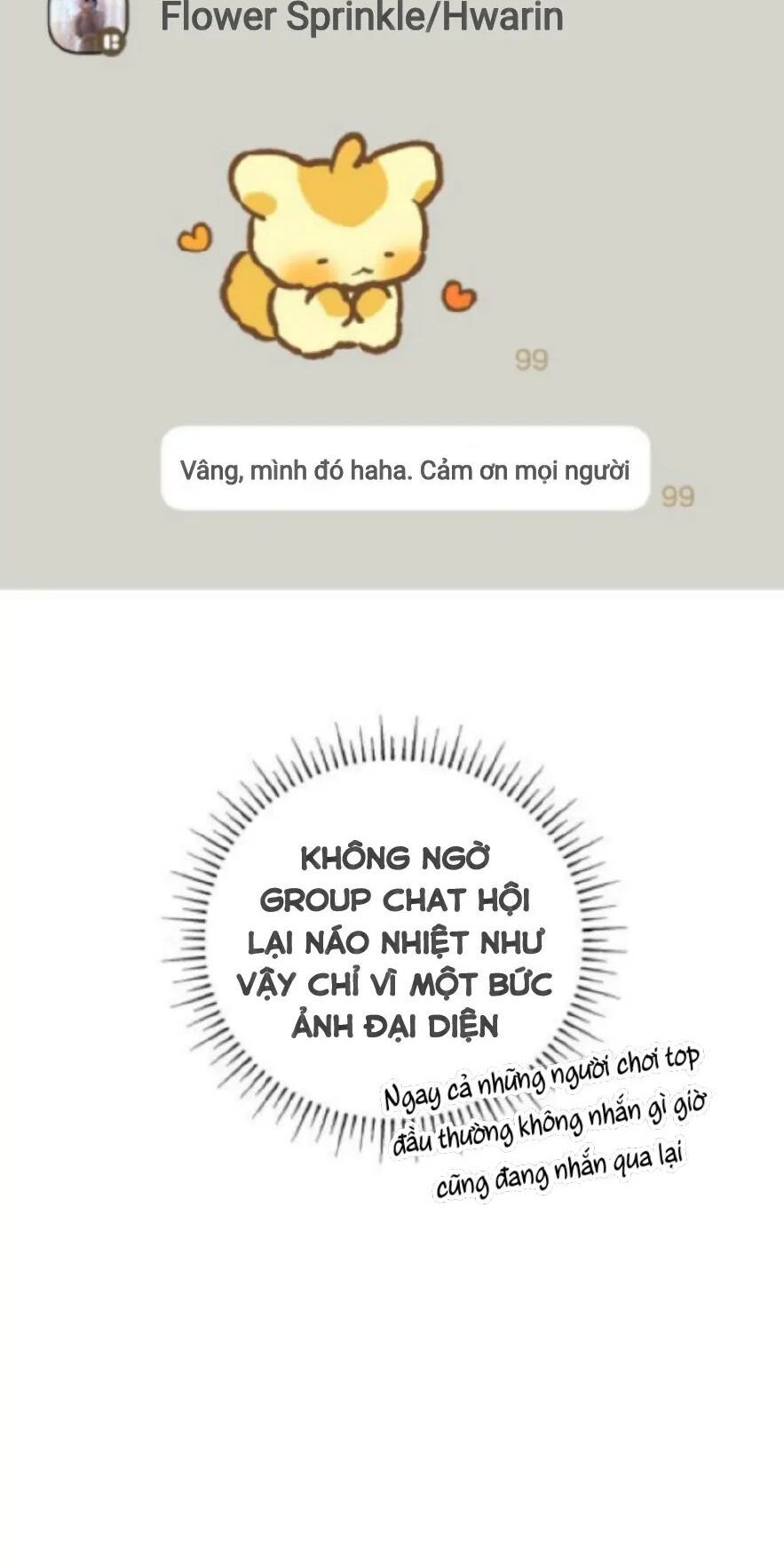 Guild Idol - Chapter 1 - Page 87