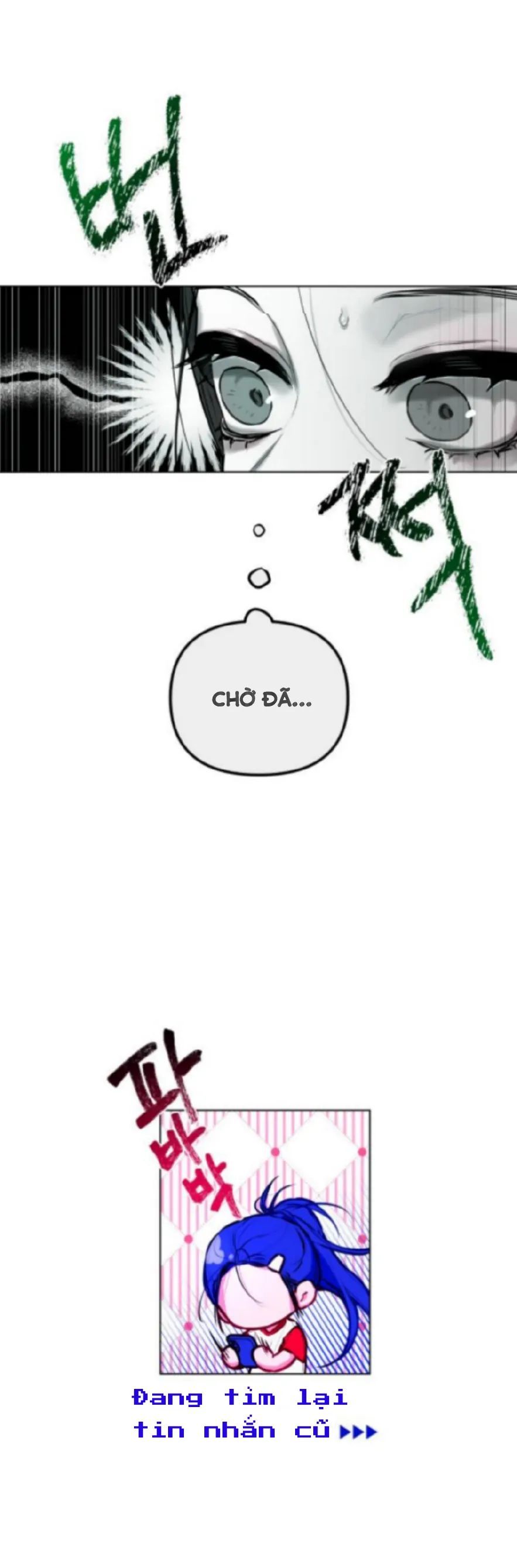 Guild Idol - Chapter 1 - Page 88