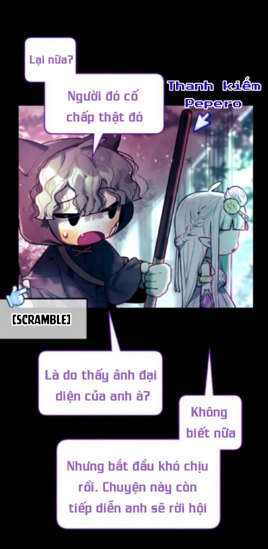 Guild Idol - Chapter 1 - Page 98