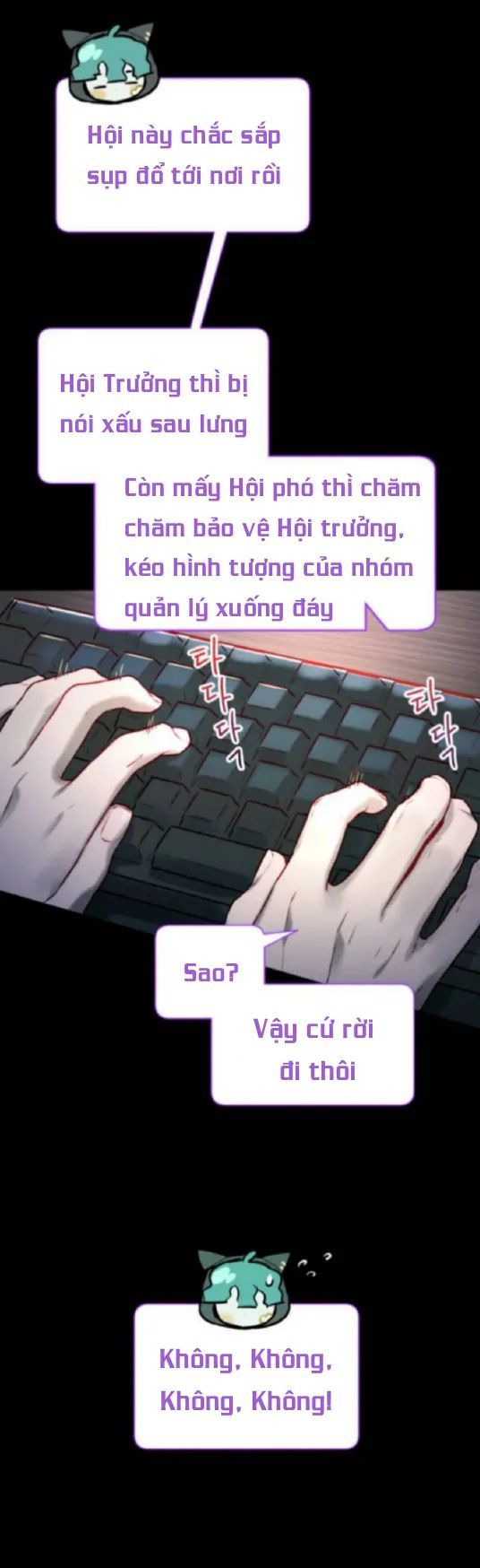 Guild Idol - Chapter 1 - Page 99