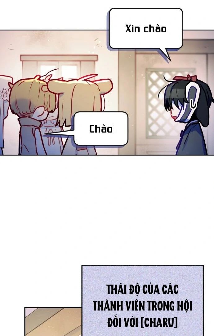 Guild Idol - Chapter 10 - Page 13