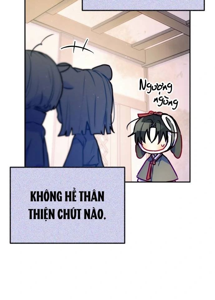 Guild Idol - Chapter 10 - Page 14