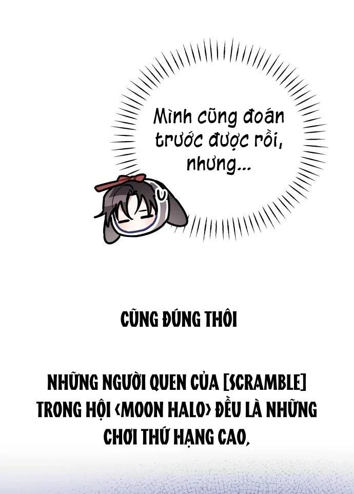 Guild Idol - Chapter 10 - Page 15