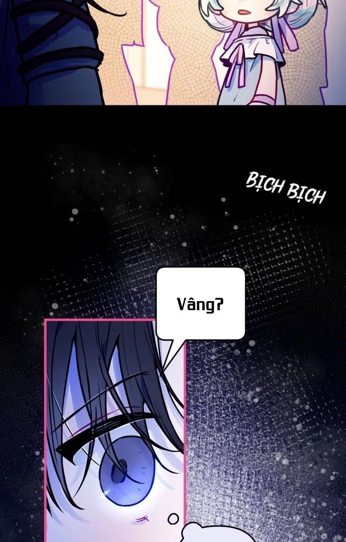 Guild Idol - Chapter 10 - Page 25