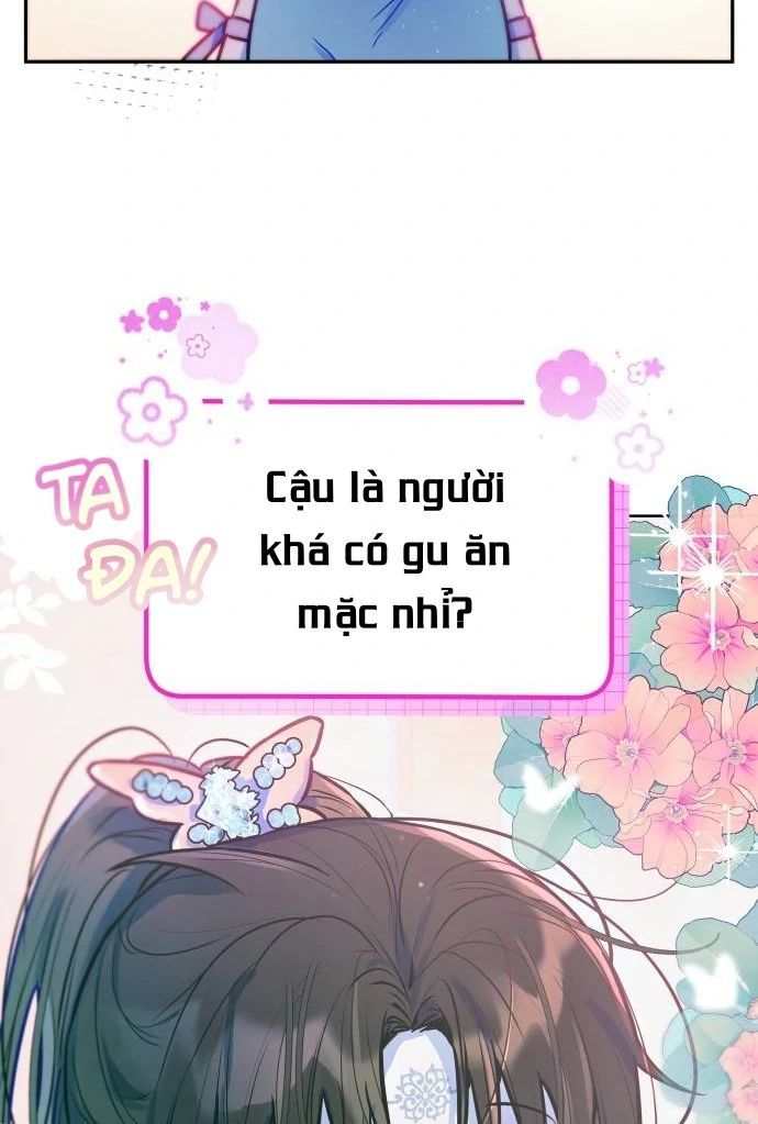 Guild Idol - Chapter 10 - Page 27