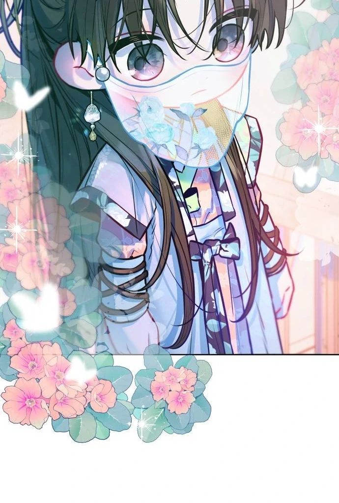 Guild Idol - Chapter 10 - Page 28