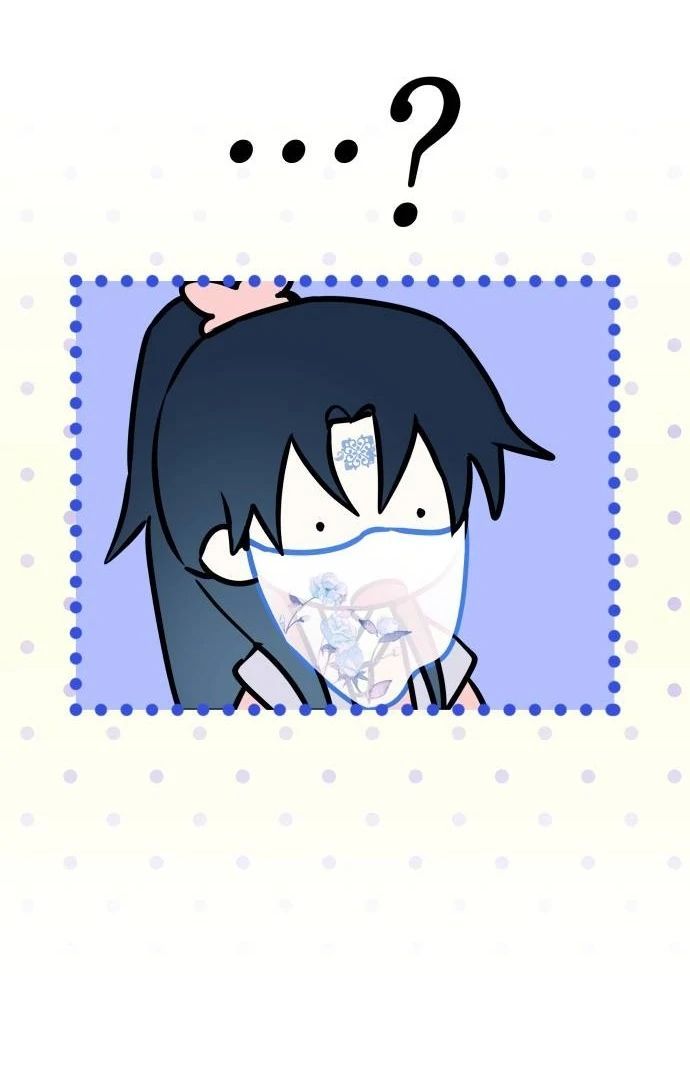 Guild Idol - Chapter 10 - Page 29