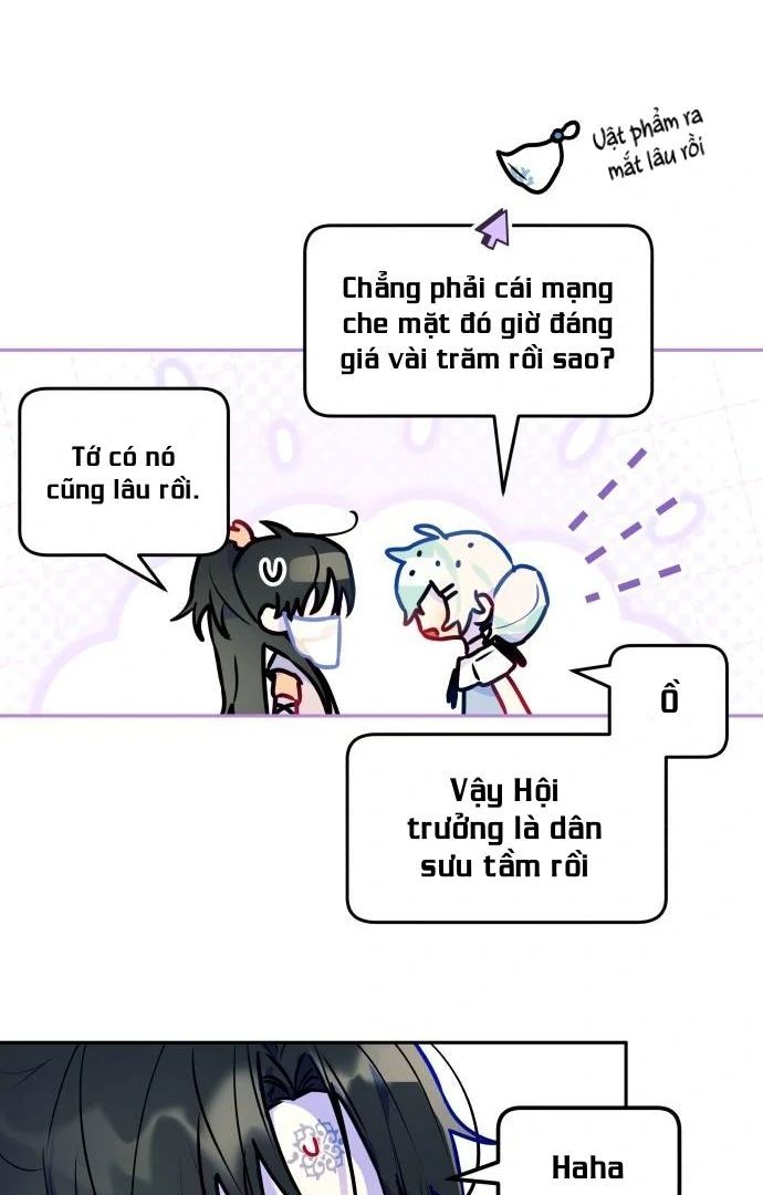 Guild Idol - Chapter 10 - Page 30