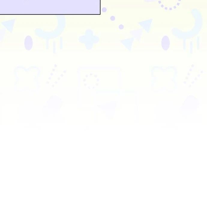 Guild Idol - Chapter 10 - Page 33