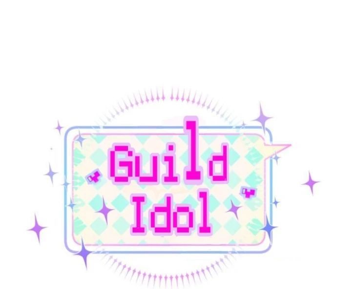 Guild Idol - Chapter 10 - Page 5