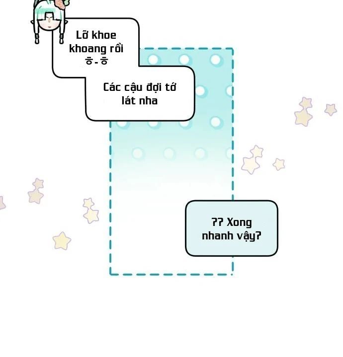 Guild Idol - Chapter 10 - Page 51