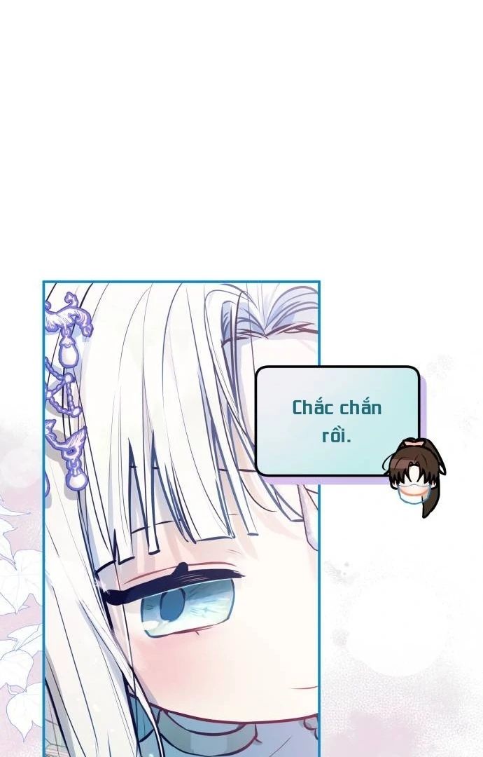 Guild Idol - Chapter 10 - Page 54