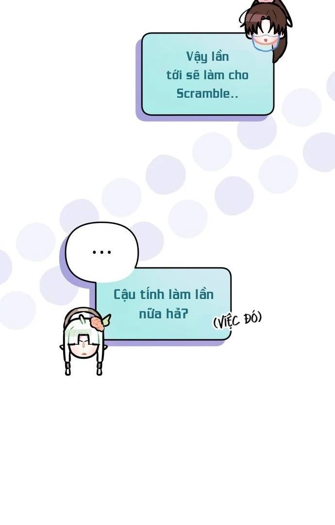 Guild Idol - Chapter 10 - Page 56