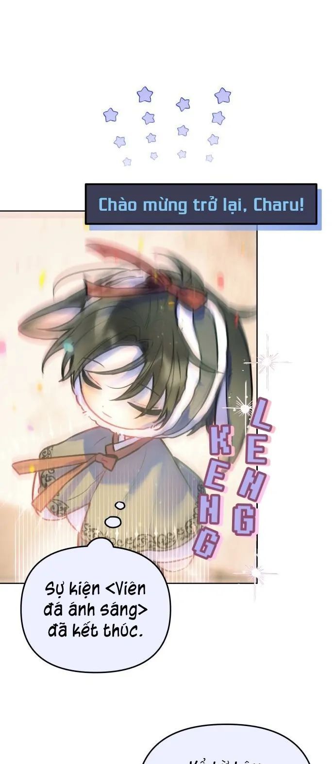 Guild Idol - Chapter 10 - Page 7