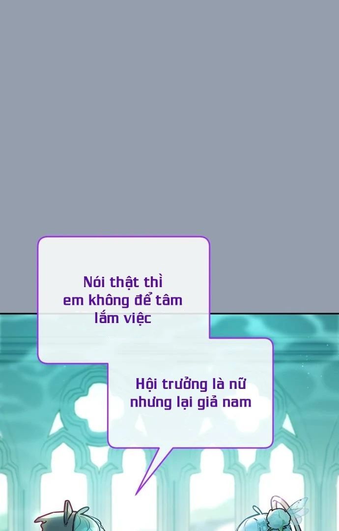 Guild Idol - Chapter 10 - Page 76