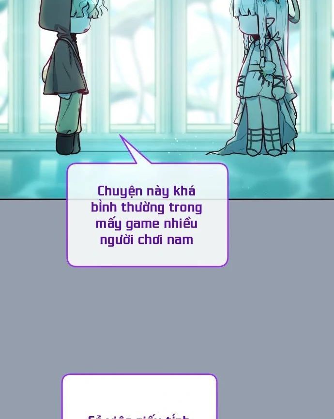 Guild Idol - Chapter 10 - Page 77