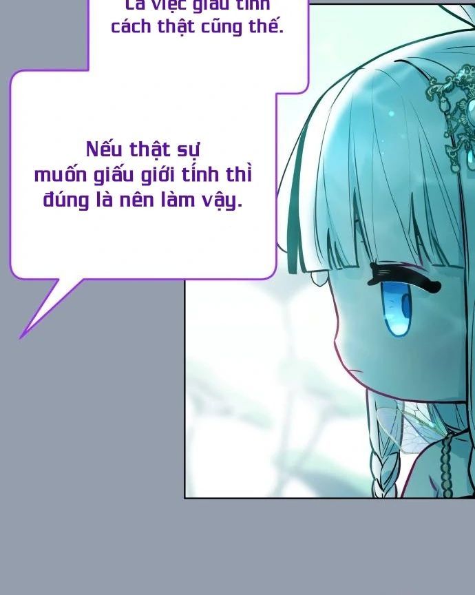 Guild Idol - Chapter 10 - Page 78