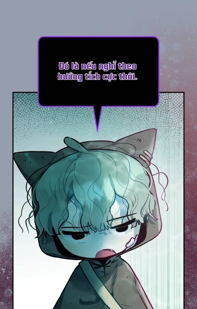 Guild Idol - Chapter 10 - Page 79