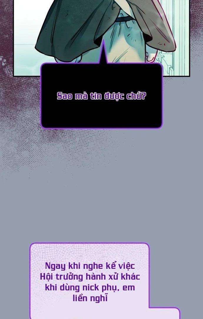 Guild Idol - Chapter 10 - Page 80