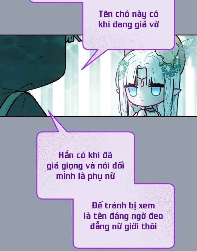 Guild Idol - Chapter 10 - Page 81