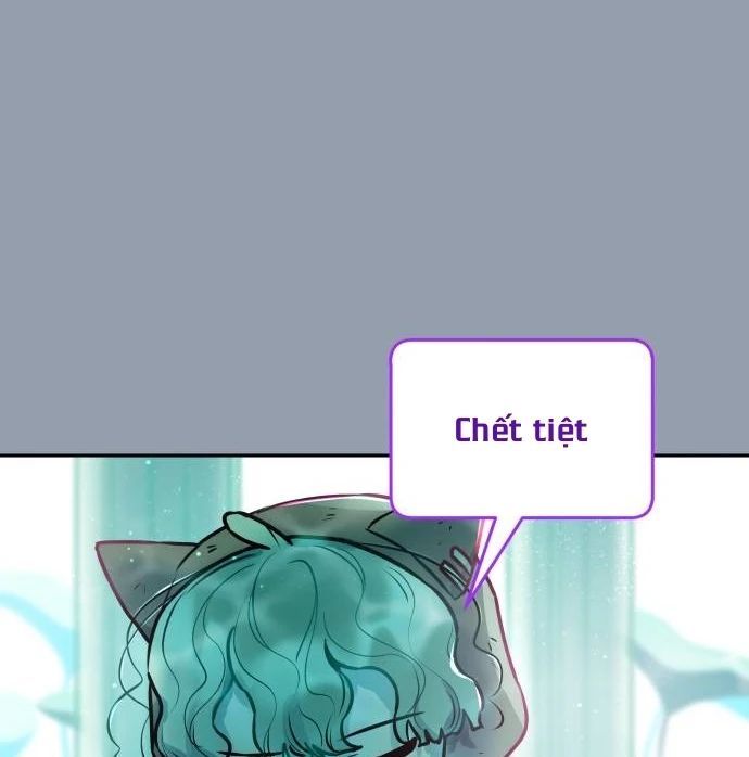 Guild Idol - Chapter 10 - Page 87