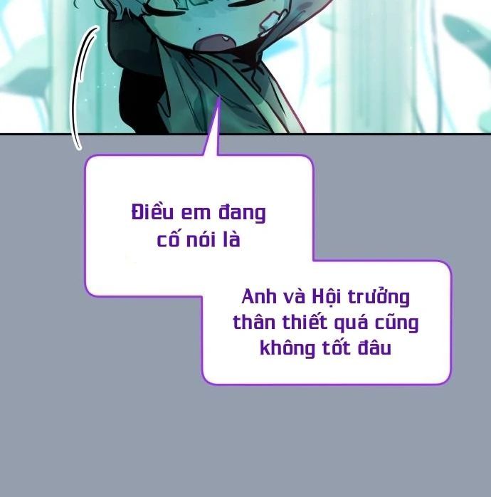 Guild Idol - Chapter 10 - Page 88