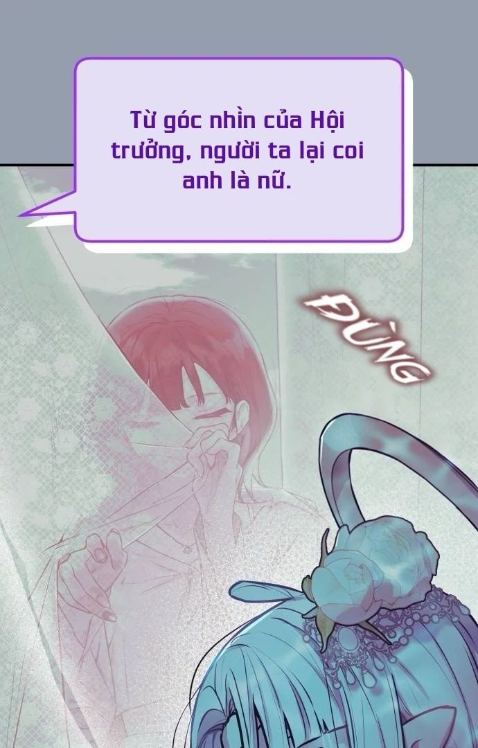 Guild Idol - Chapter 10 - Page 89