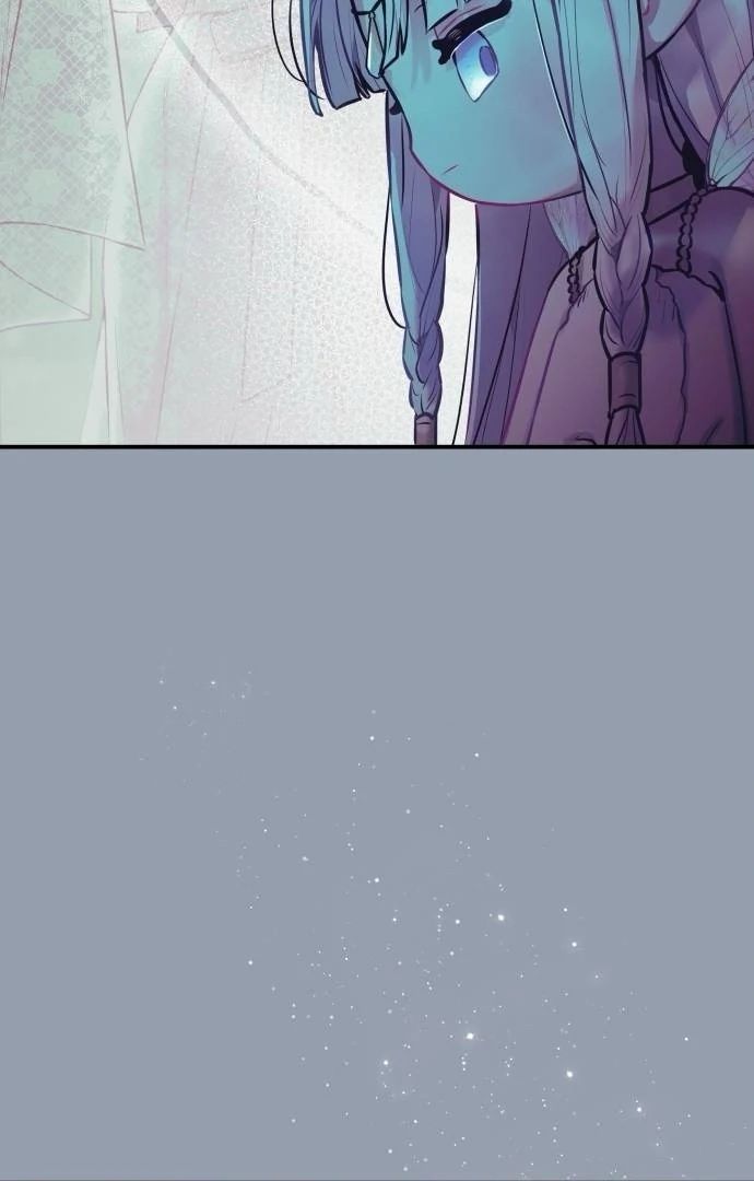 Guild Idol - Chapter 10 - Page 90