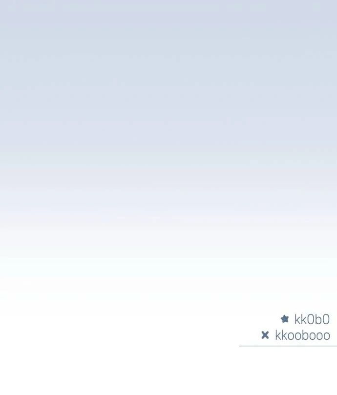 Guild Idol - Chapter 10 - Page 95