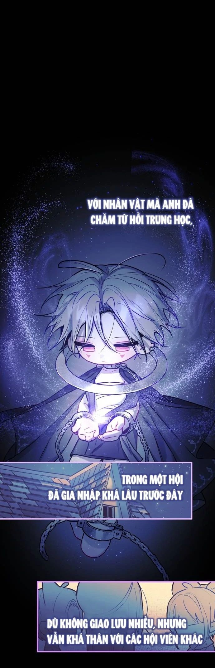 Guild Idol - Chapter 11 - Page 12