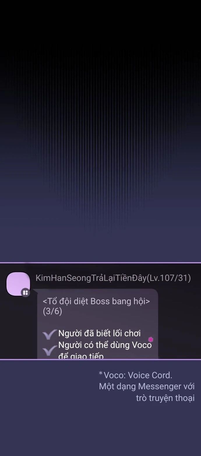 Guild Idol - Chapter 11 - Page 15