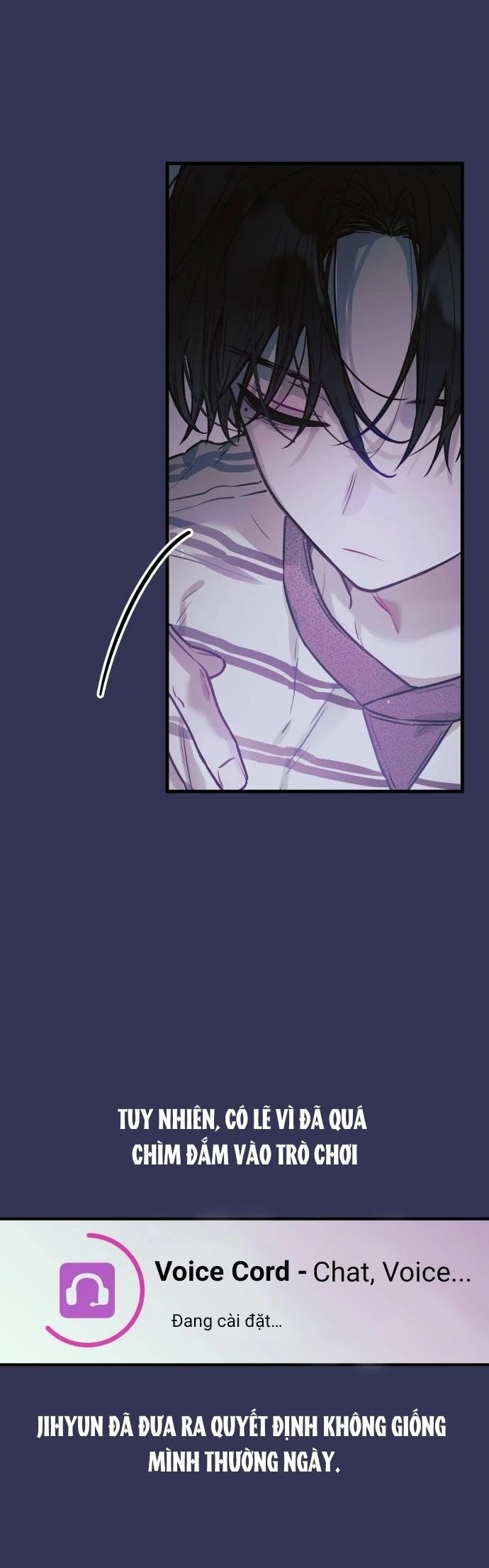 Guild Idol - Chapter 11 - Page 17