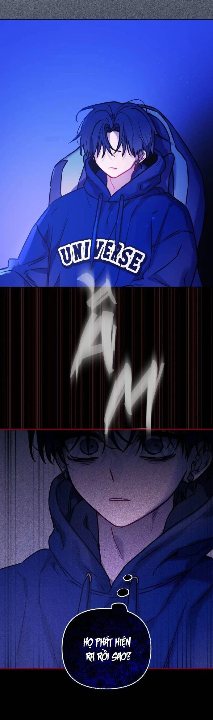 Guild Idol - Chapter 11 - Page 21