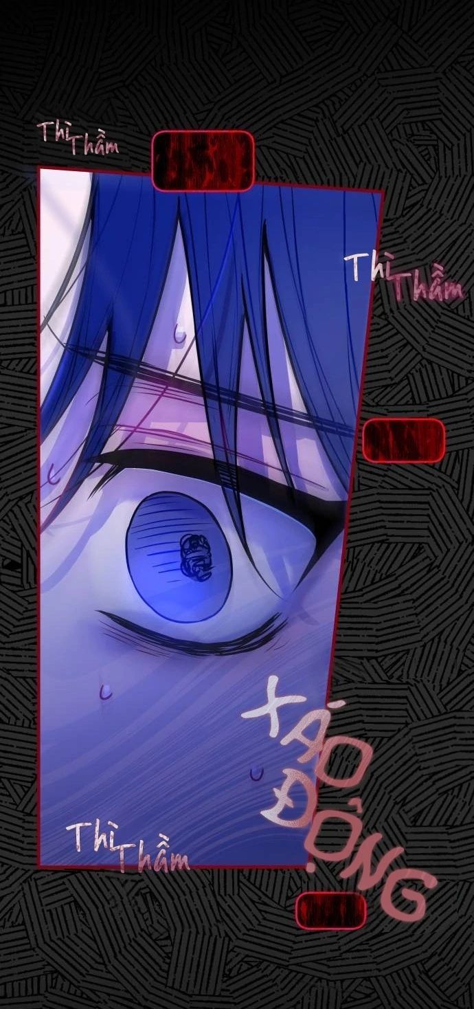 Guild Idol - Chapter 11 - Page 23