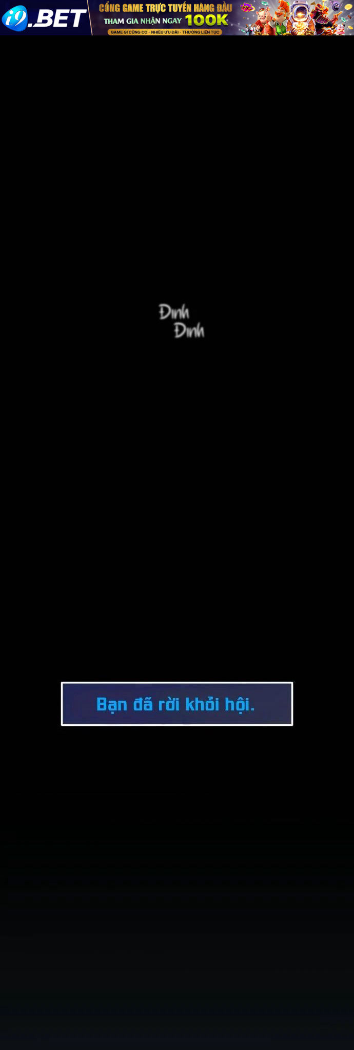 Guild Idol - Chapter 11 - Page 25