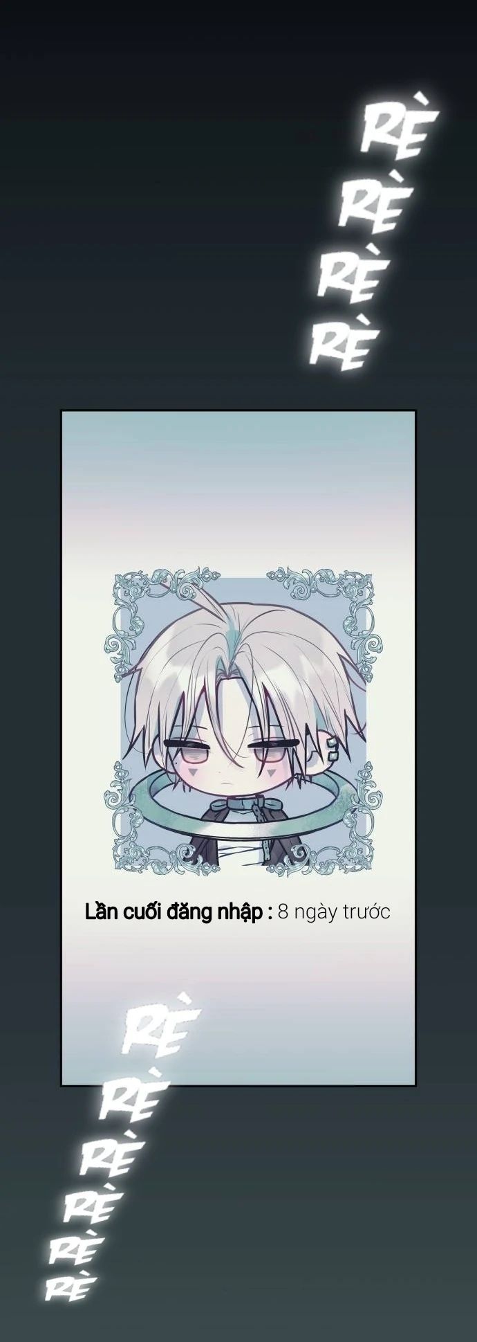 Guild Idol - Chapter 11 - Page 26