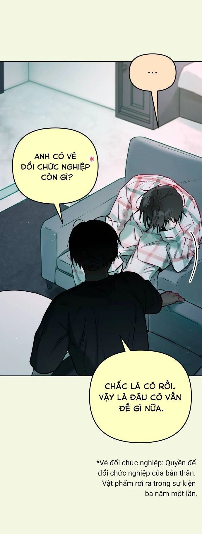 Guild Idol - Chapter 11 - Page 33