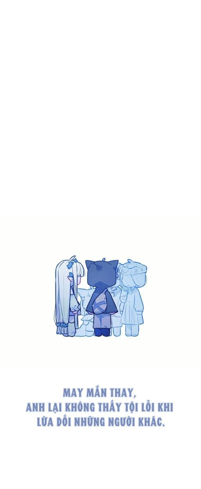 Guild Idol - Chapter 11 - Page 42