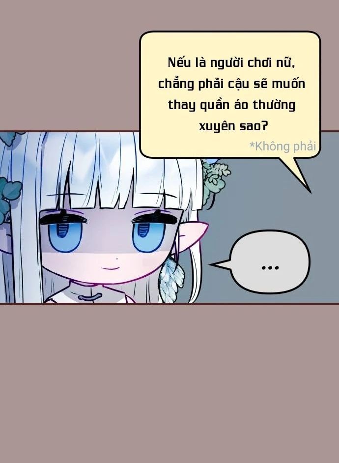 Guild Idol - Chapter 11 - Page 45